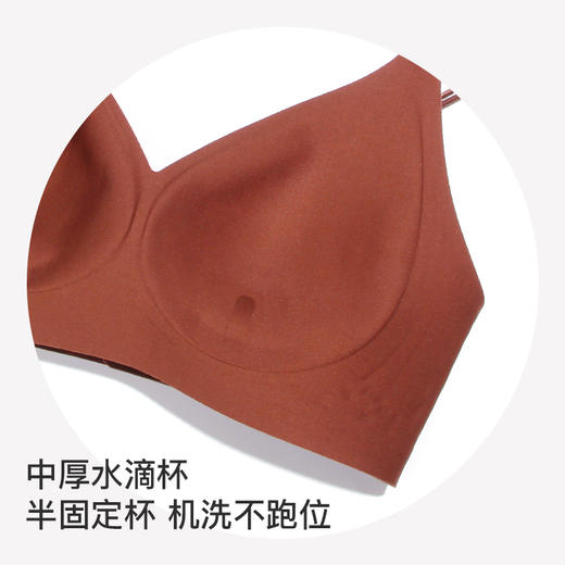 【满2件/99元】A/B杯容量【秀黛】时尚字母肩带背心L6116041T【门店同款】【如遇缺货自动退款，介意勿拍】 商品图5