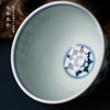 寒香慕古明青花沐月宝相纹杯（缺货） 商品缩略图3