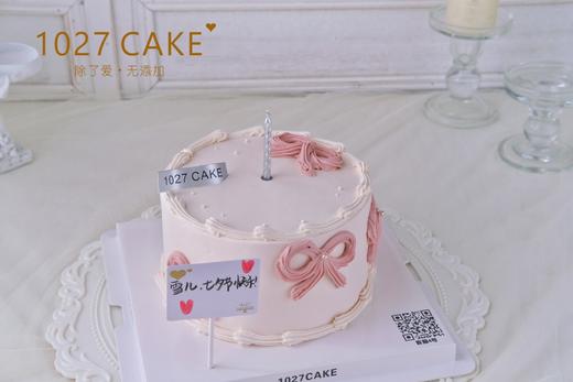 1027CAKE |  少女心蛋糕  蝴蝶结 商品图1
