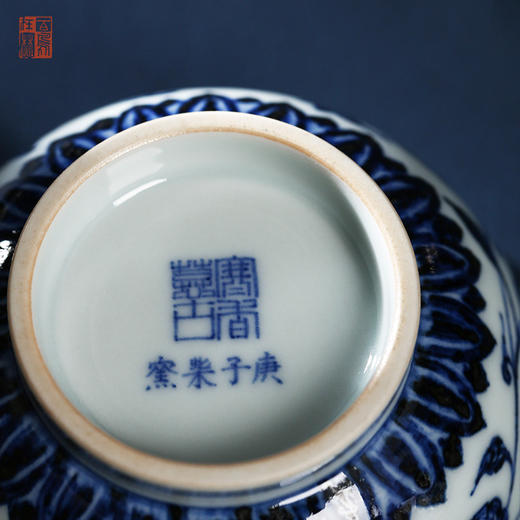 寒香慕古明青花四季花杯（缺货） 商品图3