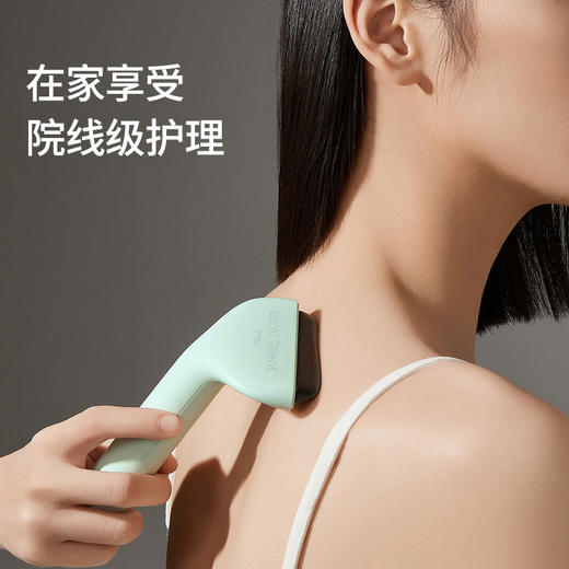 元气达人小美刮面部砭石刮痧板提拉美容仪电动疏经通络全身用神器（下单前私聊养生师享额外优惠） 商品图2