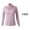 丁摩 早秋针织真丝高领打底衫女 长袖打底桑蚕丝T恤保暖上衣S321 商品缩略图7