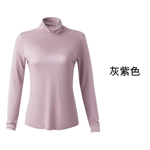 丁摩 早秋针织真丝高领打底衫女 长袖打底桑蚕丝T恤保暖上衣S321 商品图7