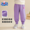 【90-140】【小猪佩奇】女童春秋卫裤百搭休闲束脚裤 商品缩略图0