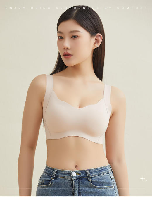 【满2件/99元】【A/B通用杯单件】【秀黛】超弹无感套头背心L6116045T【门店同款】【如遇缺货自动退款，介意勿拍】 商品图1