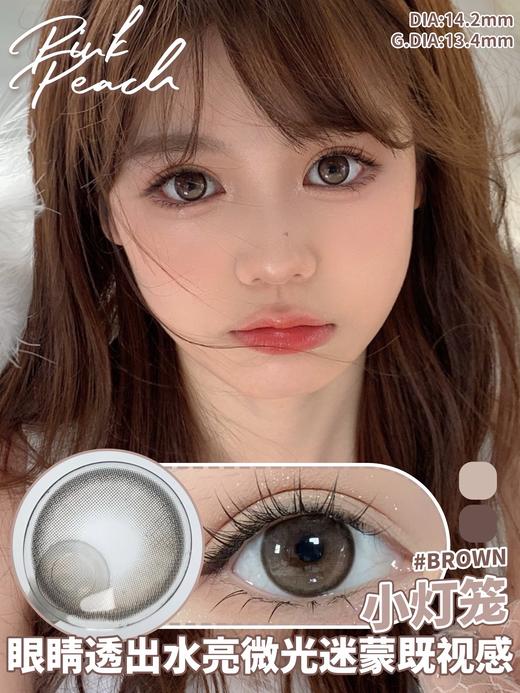 小灯笼约14.2mm 着色约13.4mm【年抛】 商品图0