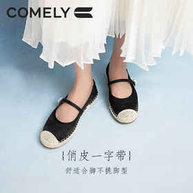 康莉KSH2K626新中式渔夫鞋秋季新款刺绣软底休闲可爱女生平底玛丽珍