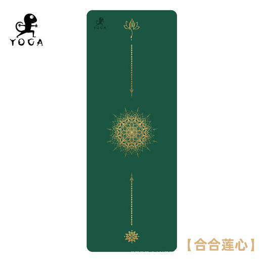 壁虎瑜伽【烫金瑜伽垫】加厚加长专业健身防滑土豪垫子家用地垫 【发货】 商品图5