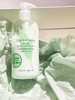 滋润绿茶身体乳500ml 商品缩略图5