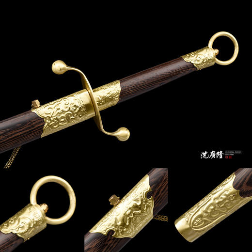 标准太极刀刀尖 武术刀按身高 龙泉沈广隆宝剑沈广隆剑铺太极刀  sgl-9001 未开刃 商品图3