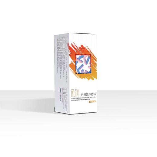 薇润妇科流体敷料（械字） 商品图0