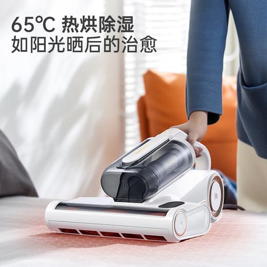 摩飞家用手持超声波紫外线杀菌大吸力 热风祛湿除螨仪MR3103 商品图1