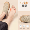 Pansy盼洁日本休闲拇外翻加宽胖踩跟勃肯一脚蹬妈妈秋季新款女鞋1530 商品缩略图2