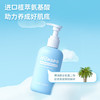 海龟爸爸缤纷果果沐浴露250ml 商品缩略图1