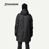HOUDINI胡丁尼 Dunfri Parka邓菲女秋冬新款中长款保暖棉服大衣 820028 商品缩略图2