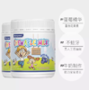 Maxigenes 美可卓蓝莓牛奶护眼片 150粒/瓶【安琪全球购.保税仓直发】 商品缩略图2