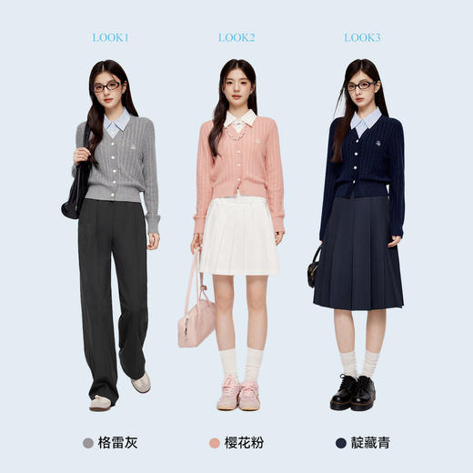 【严选】诗凡黎可脱卸衬衫领绞花针织开衫2024秋新款miu系刺绣假两件上衣7F8330081 商品图1