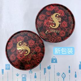 Spa红蛇毒眼膜60枚 23年版 （510744）