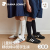 JOANNALONNG Kid's 春夏儿童A类精梳棉无骨蝴蝶结中筒袜3双装 商品缩略图0