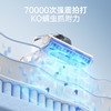摩飞家用手持超声波紫外线杀菌大吸力 热风祛湿除螨仪MR3103 商品缩略图8