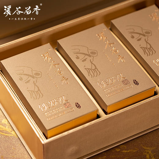 溪谷留香 四大名丛（私域专享） 商品图6