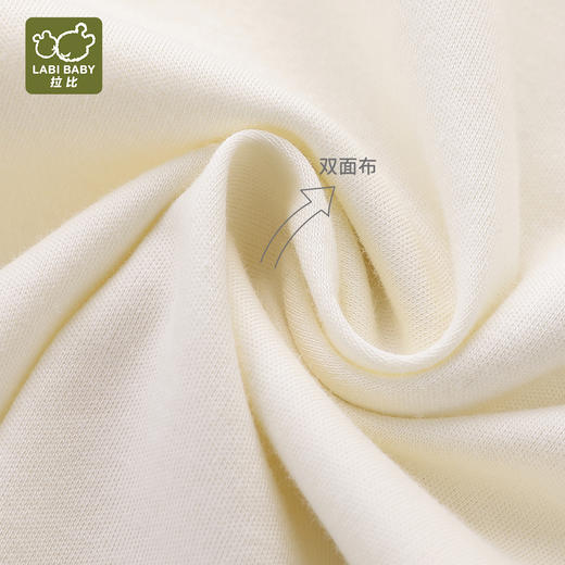 拉比-内衣类（常年）H4小船肩开服套装（2套装（PH) 商品图2