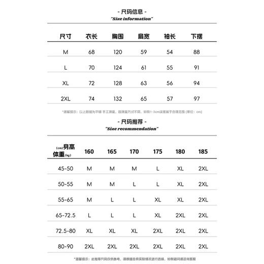 红览 印花连帽男式卫衣秋冬新款复古帽衫A3 商品图4
