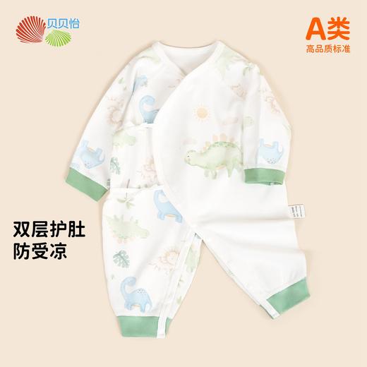 贝贝怡绑带连体衣ZB3DL036 商品图1