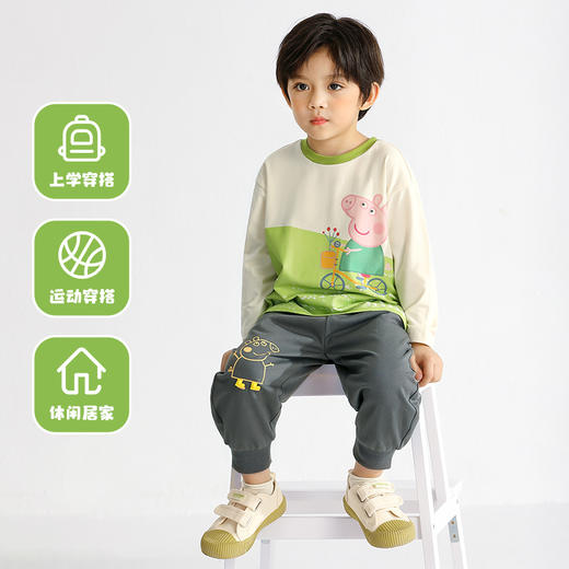 【80-130】【小猪佩奇】男童春秋长袖佩奇T恤 商品图3