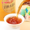 宝城岩枞水金龟茶叶4罐装共500克浓香型乌龙茶岩茶礼盒D418 商品缩略图2