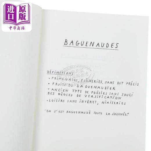 【中商原版】法文版 闲逛 Baguenaudes 法文原版 Marion Jdanoff 法文绘本 法文小说 商品图2