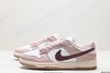 耐克Nike SB Dunk Low Retro休闲运动板鞋BQ6817-007男女鞋 商品缩略图3