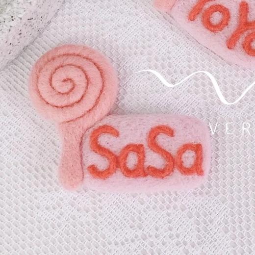 very one 羊毛毡姓名发夹（备注名字） 商品图1