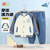 贝贝怡外套套装ZB3DT075 商品缩略图0