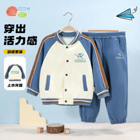 贝贝怡外套套装ZB3DT075