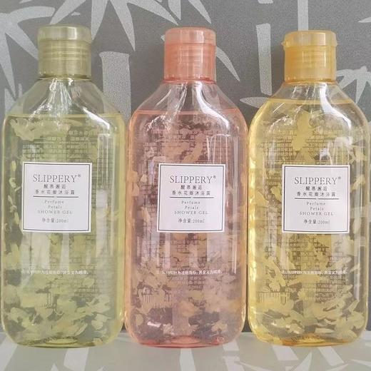 醒慕邂逅-香水花瓣沐浴露200ml 商品图2