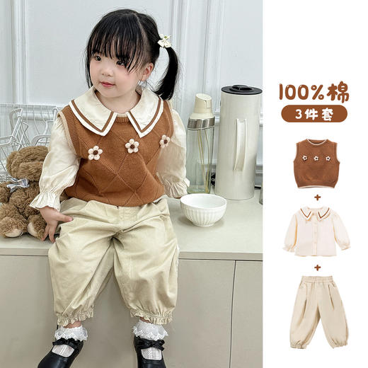 贝贝怡套装3件套ZB3DT068 商品图2