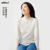 【秋Vol.4】幼岚「王牌桉树皮」打底衫亲肤透汽柔软舒适24秋新款女士成人T恤ZY 商品缩略图3