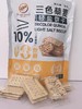 心选丨【河北省赤城特产】三色藜麦轻盐饼干	210g/袋*5袋 商品缩略图0
