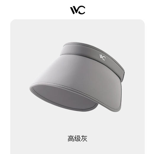VVC硬核MAX系列遮住全脸防晒帽 商品图0