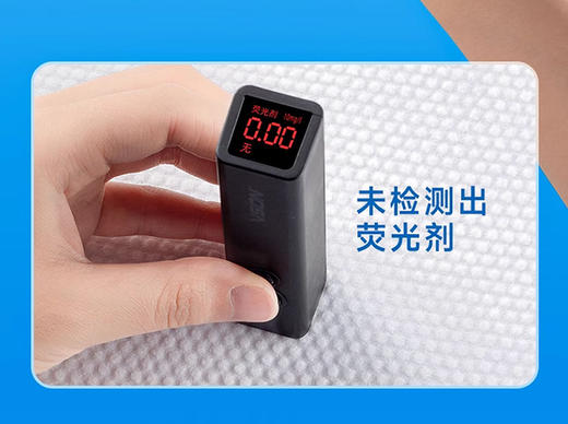 会员专供定制MAEJOS美教士加厚洁面柔巾110片 珍珠纹一次性100%纯棉洗脸毛巾 商品图10