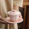 沁茶悦旅丨樱花三才盖碗 瓷 茶具 泡茶 175ml 粉黛/玉白 商品缩略图1
