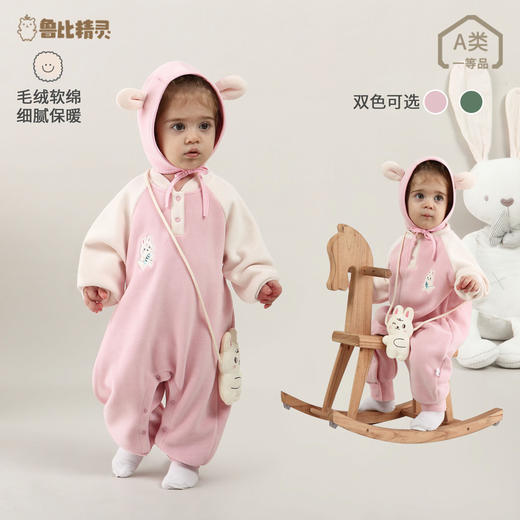 【赠帽子~毛绒软绵 舒适保暖】宝宝连体衣秋冬款奥丽绒婴儿爬爬服A类新生儿恐龙扛狼造型外出服 商品图0
