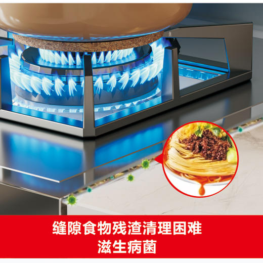 集成灶缝隙卡条封边条厨房台面接缝包边密封挡水收口卡缝专用压条 商品图2