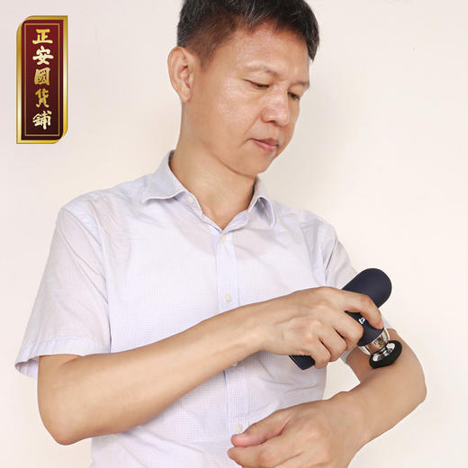 正安 舒缓放松筋膜枪 运动后放松 办公室久坐常备 四头多模式 深层热敷 360g轻巧便携【路新宇老师推荐】 商品图6