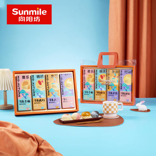 月来越好 商品图0