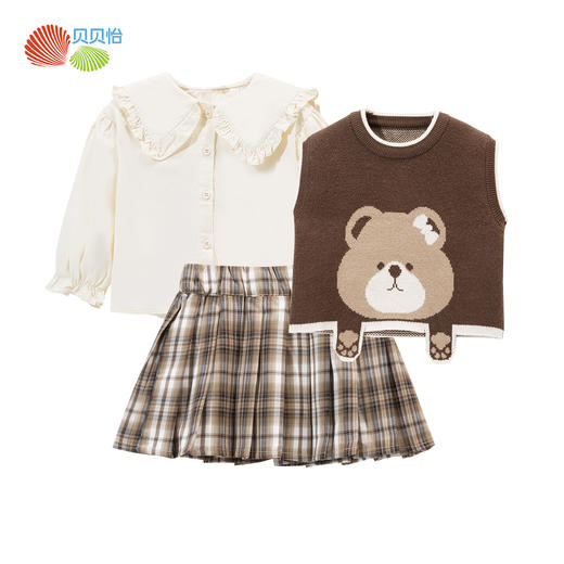 贝贝怡套装3件套ZB3DT069 商品图5