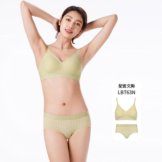 都市丽人内裤零感无痕平角裤泳布女士内裤LPT62N 商品图4