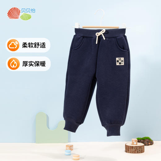 贝贝怡长裤ZB4DK009 商品图4