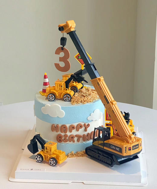 挖土机吊机男孩蛋糕（数字备注 商品图1